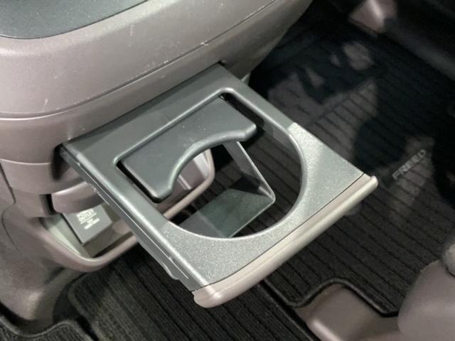 フリード G・ホンダセンシング 1年保証 ワンオ-ナ- ナビVXM-184VFi TV RカメラBTオ-ディオ DVD ETC LEDライト 両側電動ドア VSA クルコン スマ-トキ- 盗難防止装置 整備記録簿 AAC スペアキ-(24枚目)