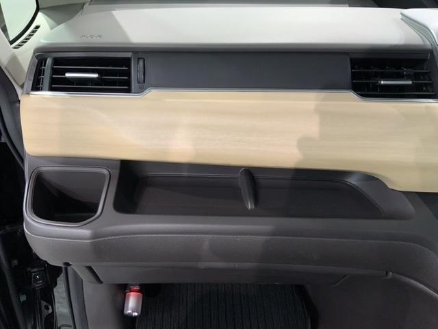 フリード G・ホンダセンシング 1年保証 ワンオ-ナ- ナビVXM-184VFi TV RカメラBTオ-ディオ DVD ETC LEDライト 両側電動ドア VSA クルコン スマ-トキ- 盗難防止装置 整備記録簿 AAC スペアキ-(25枚目)