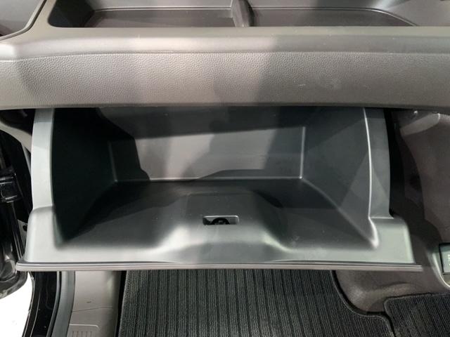 フリード G・ホンダセンシング 1年保証 ワンオ-ナ- ナビVXM-184VFi TV RカメラBTオ-ディオ DVD ETC LEDライト 両側電動ドア VSA クルコン スマ-トキ- 盗難防止装置 整備記録簿 AAC スペアキ-(28枚目)