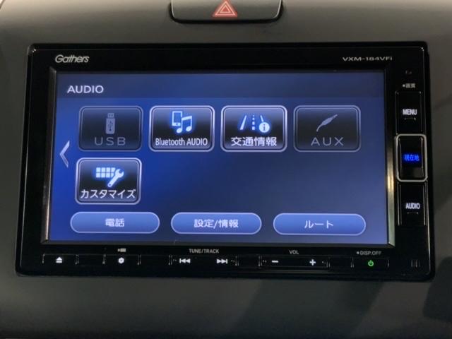 フリード G・ホンダセンシング 1年保証 ワンオ-ナ- ナビVXM-184VFi TV RカメラBTオ-ディオ DVD ETC LEDライト 両側電動ドア VSA クルコン スマ-トキ- 盗難防止装置 整備記録簿 AAC スペアキ-(40枚目)