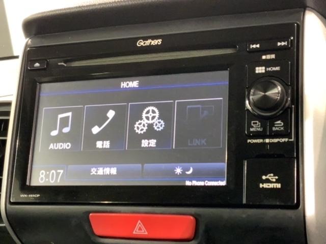 Ｎ－ＢＯＸ Ｇ・Ｌパッケージ　いまコレ＋新品マット付　あんしんＰＫＧ　ワンオーナー　ＴＶ　Ｒカメラ　ＢＴオ－ディオ　ＥＴＣ　ＶＳＡ　ベンチシート　ドアバイザー　スマートキー　盗難防止装置　整備記録簿　ＡＡＣ　Ｗエアバッグ（40枚目）