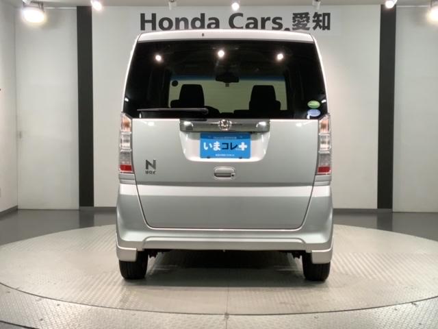 Ｎ－ＢＯＸ Ｇ・Ｌパッケージ　いまコレ＋新品マット付　あんしんＰＫＧ　ワンオーナー　ＴＶ　Ｒカメラ　ＢＴオ－ディオ　ＥＴＣ　ＶＳＡ　ベンチシート　ドアバイザー　スマートキー　盗難防止装置　整備記録簿　ＡＡＣ　Ｗエアバッグ（49枚目）