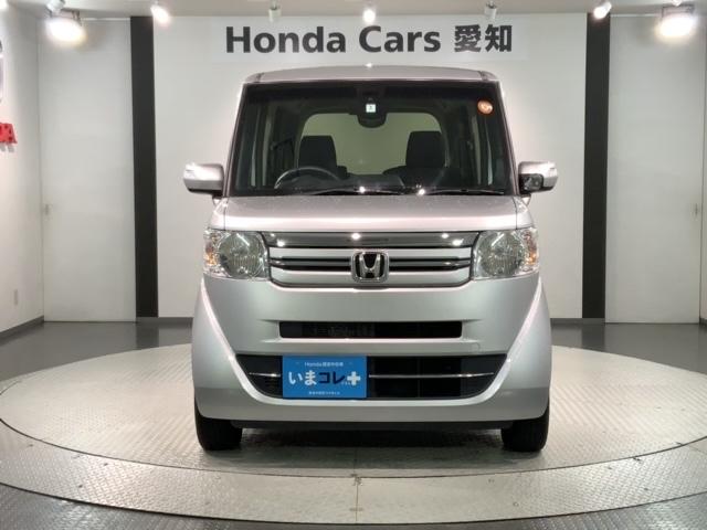 Ｎ－ＢＯＸ Ｇ・Ｌパッケージ　いまコレ＋新品マット付　あんしんＰＫＧ　ワンオーナー　ＴＶ　Ｒカメラ　ＢＴオ－ディオ　ＥＴＣ　ＶＳＡ　ベンチシート　ドアバイザー　スマートキー　盗難防止装置　整備記録簿　ＡＡＣ　Ｗエアバッグ（53枚目）