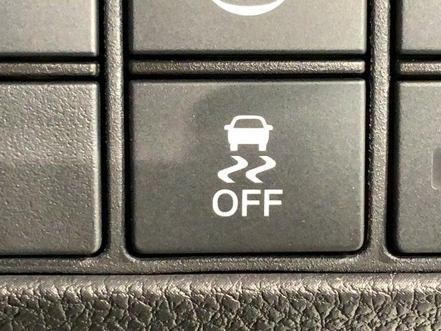 横滑り防止装置がついています。いざという時に安心ですね。