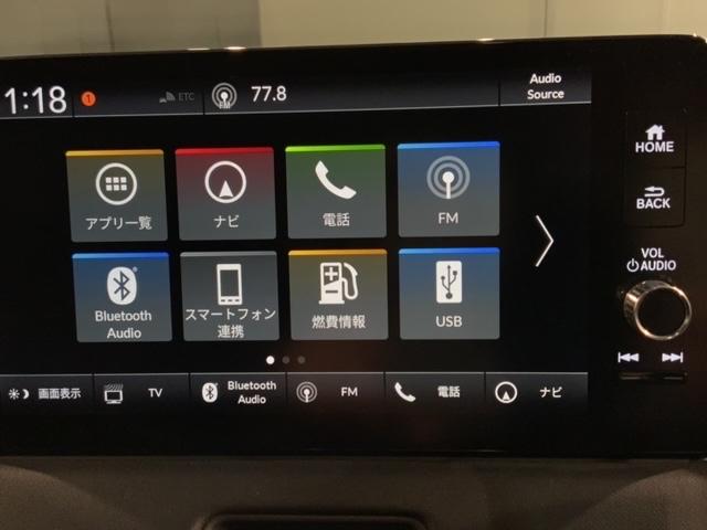 ヴェゼル ｅ：ＨＥＶ　Ｚ　Ｈ　ＳＥＮＳＩＮＧ　最長５年保証　ワンオーナー　純正ナビ　ＴＶ　Ｒカメラ　ドラレコ　ＥＴＣ　ＬＥＤライト　ＶＳＡ　シ－トヒ－タ－　クルコン　アルミ　スマ－トキ－　スペアキ－　盗難防止装置　整備記録簿（40枚目）