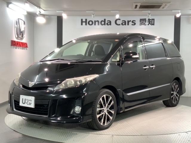 お客様ひとりひとりに合わせてお見積りをお出ししております。ご要望があればお気軽にスタッフまでお問い合わせください！