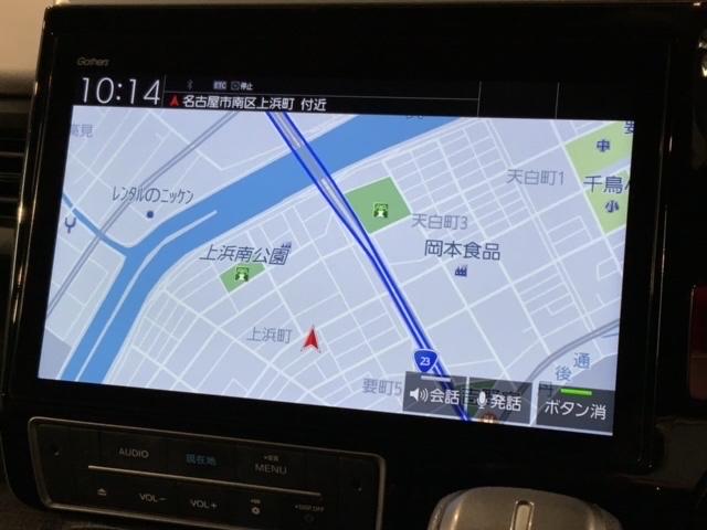 ステップワゴンスパーダ スパーダ ホンダセンシング 最長5年保証 ワンオーナー ナビVXU-197SWi TV Rカメラ CD録音 BTオ-ディオDVD Rモニタ- ETC LEDライト 両側電動ドア VSA クルコン アルミ スマ-トキ- スペアキ-(6枚目)