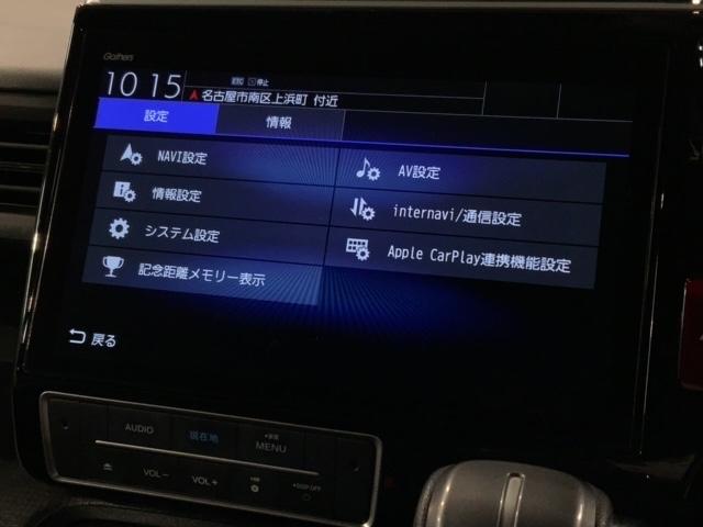 ステップワゴンスパーダ スパーダ ホンダセンシング 最長5年保証 ワンオーナー ナビVXU-197SWi TV Rカメラ CD録音 BTオ-ディオDVD Rモニタ- ETC LEDライト 両側電動ドア VSA クルコン アルミ スマ-トキ- スペアキ-(39枚目)