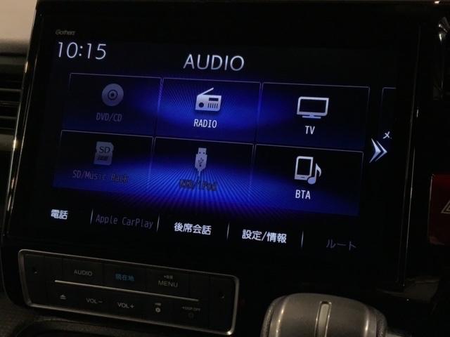 ステップワゴンスパーダ スパーダ ホンダセンシング 最長5年保証 ワンオーナー ナビVXU-197SWi TV Rカメラ CD録音 BTオ-ディオDVD Rモニタ- ETC LEDライト 両側電動ドア VSA クルコン アルミ スマ-トキ- スペアキ-(40枚目)