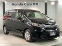 G・ホンダセンシング 1年保証 ワンオ-ナ- ナビVXM-184VFi TV RカメラBTオ-ディオ DVD ETC LEDライト 両側電動ドア VSA クルコン スマ-トキ- 盗難防止装置 整備記録簿 AAC スペアキ-(52枚目)