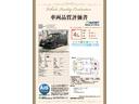 第3者機関によって車両状態証明書を発行しておりますので、状態の確認含めて安心、信頼、満足にお答えします。