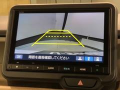 СǸɽڤؤޤ֤䱫֤ڤˤʤޤ衣 7