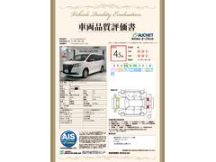 裳ԵؤˤäƼξ־ȯԤƤޤΤǡ֤γǧޤư¿ꡢ­ˤޤ 4