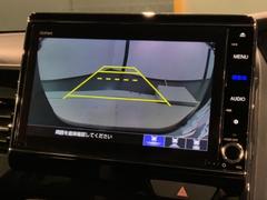 СǸɽڤؤޤ֤䱫֤ڤˤʤޤ衣 6