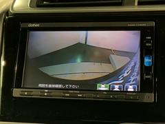 СǸɽڤؤޤ֤䱫֤ڤˤʤޤ衣 6