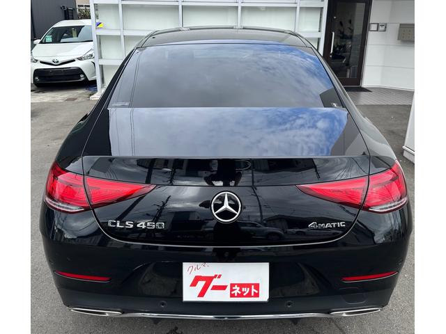 ＣＬＳクラス ＣＬＳ４５０　４マチック　スポーツ　エクスクルーシブパッケージ　レッド＆ブラック本革シート　ヘッドアップディスプレイ　ステアリングパイロット　３６０度カメラ　ドライブレコーダー　サンルーフ　レーダーセーフティー　ＥＴＣ　禁煙車　記録簿（3枚目）