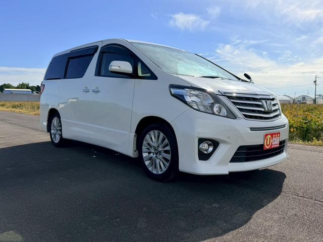 アルファード 240S 社外ナビ8V型ナビ フルセグテレビ Bカメラ ETC 両側パワースライドドア ALPINEフリップダウンモニター ドラレコ ウッドコンビステアリング フォグランプ(4枚目)