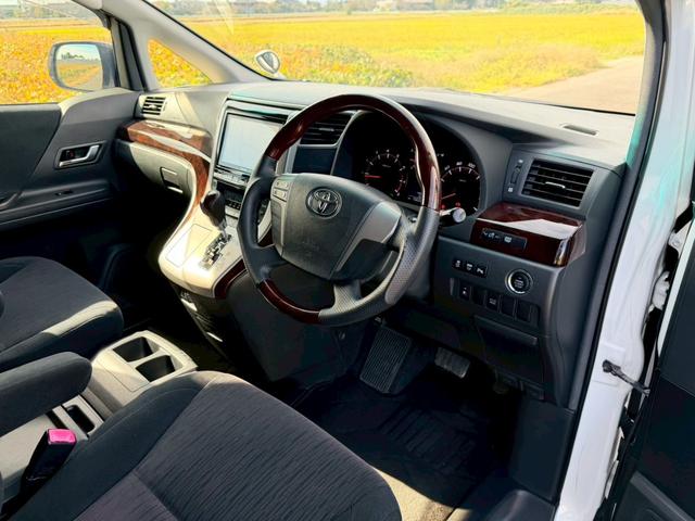 アルファード 240S 社外ナビ8V型ナビ フルセグテレビ Bカメラ ETC 両側パワースライドドア ALPINEフリップダウンモニター ドラレコ ウッドコンビステアリング フォグランプ(6枚目)