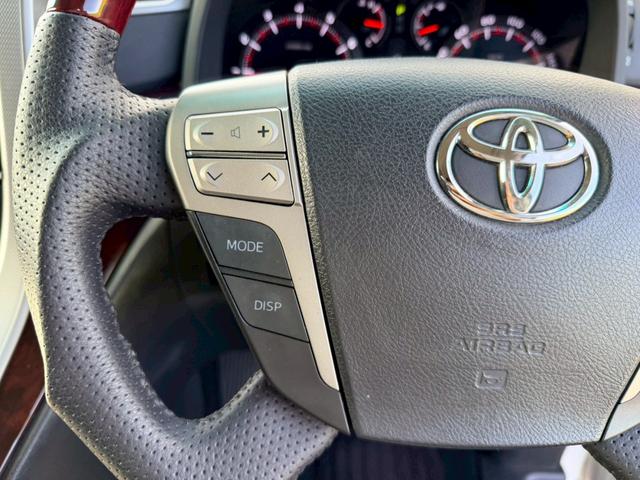 アルファード 240S 社外ナビ8V型ナビ フルセグテレビ Bカメラ ETC 両側パワースライドドア ALPINEフリップダウンモニター ドラレコ ウッドコンビステアリング フォグランプ(14枚目)