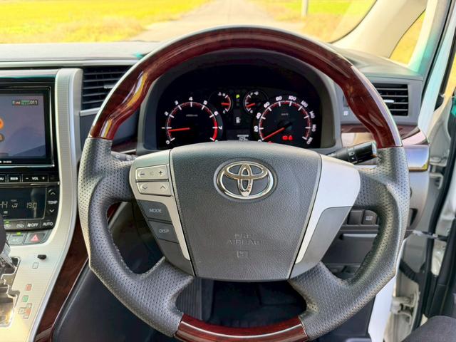 アルファード 240S 社外ナビ8V型ナビ フルセグテレビ Bカメラ ETC 両側パワースライドドア ALPINEフリップダウンモニター ドラレコ ウッドコンビステアリング フォグランプ(15枚目)