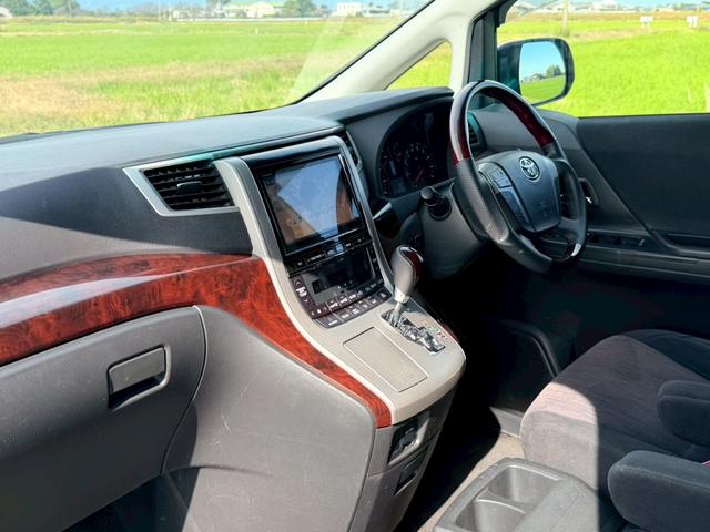 アルファード 240S 社外ナビ8V型ナビ フルセグテレビ Bカメラ ETC 両側パワースライドドア ALPINEフリップダウンモニター ドラレコ ウッドコンビステアリング フォグランプ(22枚目)