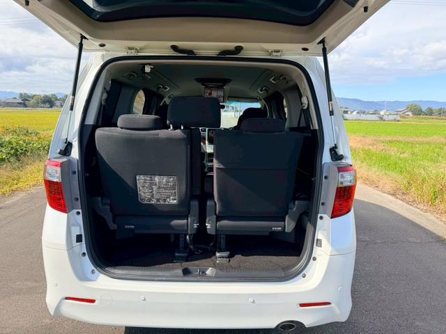 アルファード 240S 社外ナビ8V型ナビ フルセグテレビ Bカメラ ETC 両側パワースライドドア ALPINEフリップダウンモニター ドラレコ ウッドコンビステアリング フォグランプ(29枚目)