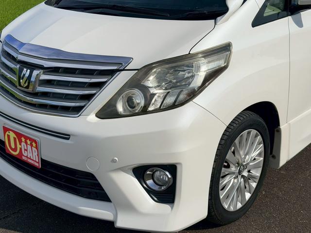 アルファード 240S 社外ナビ8V型ナビ フルセグテレビ Bカメラ ETC 両側パワースライドドア ALPINEフリップダウンモニター ドラレコ ウッドコンビステアリング フォグランプ(34枚目)