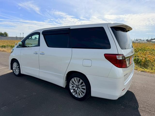 アルファード 240S 社外ナビ8V型ナビ フルセグテレビ Bカメラ ETC 両側パワースライドドア ALPINEフリップダウンモニター ドラレコ ウッドコンビステアリング フォグランプ(44枚目)