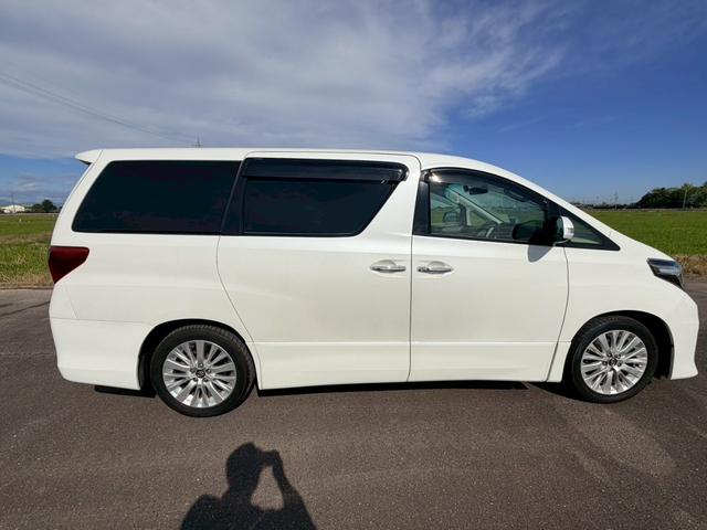 アルファード 240S 社外ナビ8V型ナビ フルセグテレビ Bカメラ ETC 両側パワースライドドア ALPINEフリップダウンモニター ドラレコ ウッドコンビステアリング フォグランプ(48枚目)