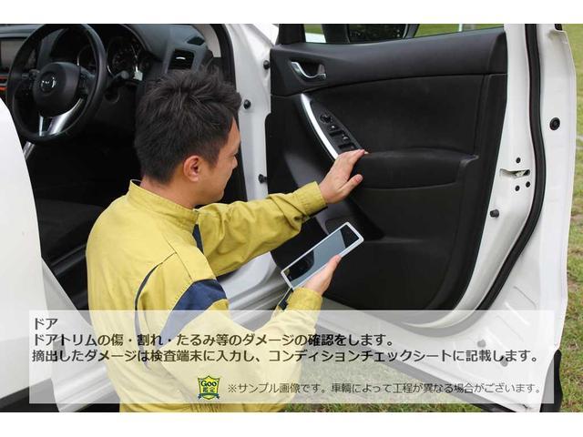 Ｘ　禁煙車　電動スライドドア　純正ナビ　地デジＴＶ　バックカメラ　Ｂｌｕｅｔｏｏｔｈ　ＤＶＤ再生　ＥＴＣ　衝突軽減ブレーキ　スマートキー　アイドリングストップ　プッシュスタート　ＩＳＯＦＩＸシート(71枚目)