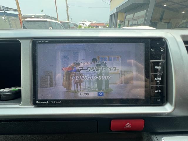ハイエースワゴン ＧＬ　１０人乗り　電動スライドドア　リアクーラー／ヒーター　新品タイヤ／ホイール／ラダー／キャリア　エンジンプッシュスタート　フリップダウンモニター　バンパーガード　１００Ｖ　ＬＥＤヘッドライト　Ｂカメラ（28枚目）