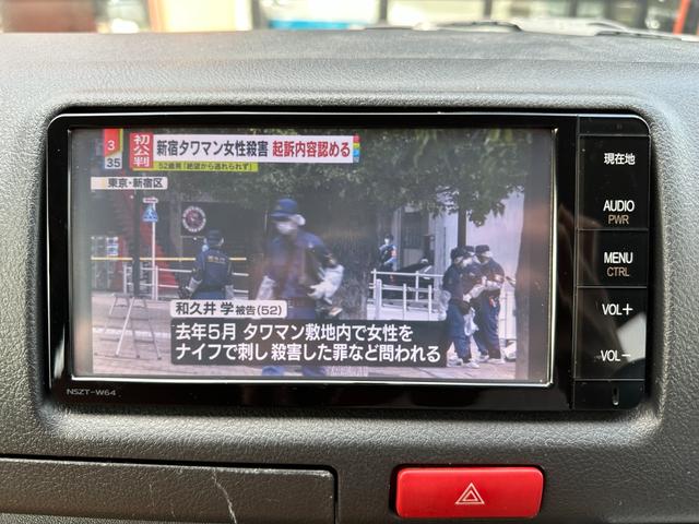 レジアスエースバン ロングDX GLパッケージ 9人乗り 4WD ディーゼル 天井木張り施工 リアクーラー&ヒーター マットベージュ&マットブラック塗装 新品タイヤ/ホイール/LEDヘッドライト/シートカバー/カーペット キャリア バンパーガード(29枚目)