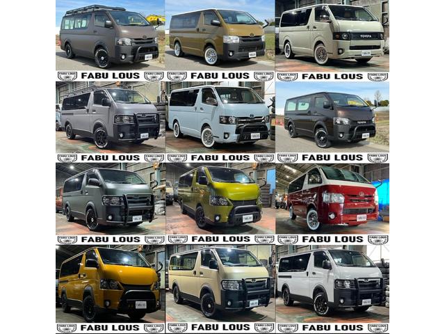 ハイエースバン ロングスーパーGL 4WD ディーゼル 両側パワースライドドア グレー&マットブラック塗装 プッシュスタート 新品タイヤ/ホイール/バンパーガード/LEDヘッドライト/シートカバー バックカメラ Bluetooth(79枚目)