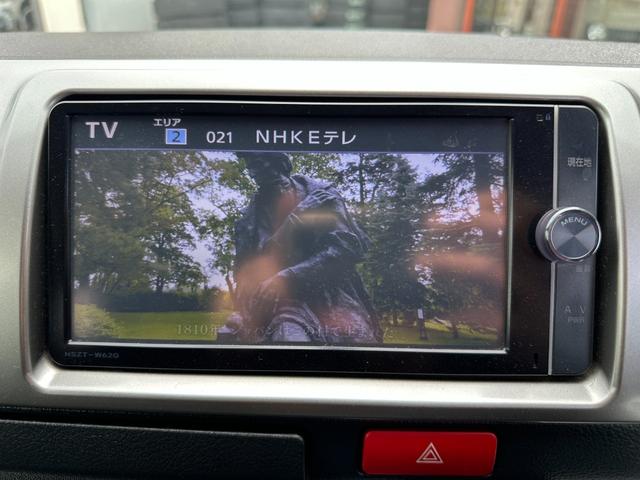 レジアスエースバン ロングスーパーGL 4WD ディーゼル ブロンズメタリック&マットブラック塗装 リアクーラー/ヒーター プッシュスタート 新品ホイール/タイヤ/バンパーガード/キャリア/ラダー/テールガード/LEDヘッド/シートカバー(31枚目)