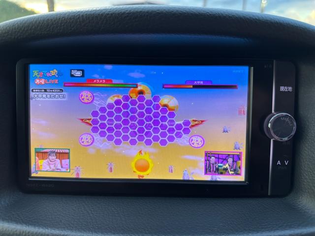 フルセグＴＶです！