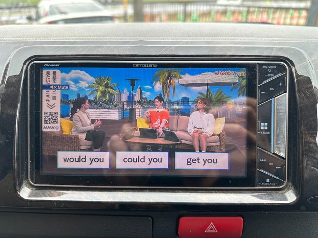 ハイエースバン スーパーGL ダークプライム ディーゼル 丸目フェイス ファビュラスブルー&マットブラック塗装 リアクーラー&ヒーター 新品タイヤ/ホイール/シートカバ プッシュスタート 100V ナビ Bluetooth バックカメラ ETC(29枚目)