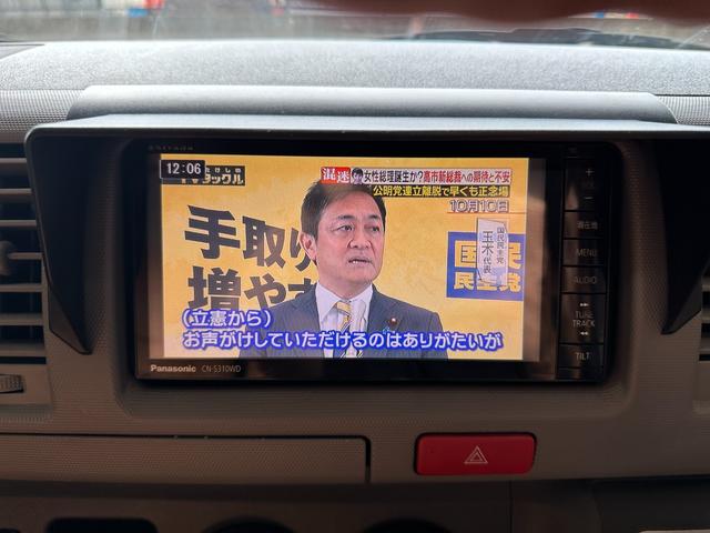 ハイエースバン ロングDX アルルブルー&アイボリー&マットブラック塗装 リアクーラー&ヒーター 新品ナスカータイヤ/ディーンクロスカントリーホイール/シートカバー Bluetooth バックカメラ ETC LEDヘッドライト(26枚目)