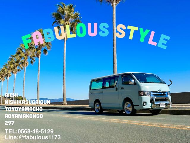 ハイエースバン ロングDX アルルブルー&アイボリー&マットブラック塗装 リアクーラー&ヒーター 新品ナスカータイヤ/ディーンクロスカントリーホイール/シートカバー Bluetooth バックカメラ ETC LEDヘッドライト(80枚目)