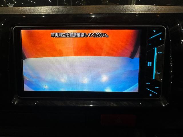 ハイエースバン スーパーGL ダークプライム ディーゼル 丸目フェイス ファビュラスブルー&マットブラック塗装 リアクーラー&ヒーター 新品タイヤ/ホイール/シートカバ プッシュスタート 100V ナビ Bluetooth バックカメラ ETC(28枚目)