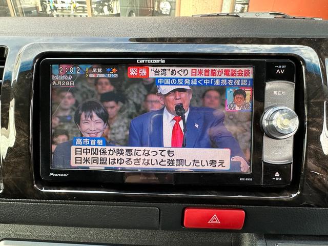 ハイエースバン スーパーＧＬ　ダークプライム　ディーゼル　両側パワースライドドア　リアクーラー／ヒーター　プッシュスタート　１００電源　ナビ　Ｂｌｕｅｔｏｏｔｈ　ＴＶ　バックカメラ　ＥＴＣ　ＤＶＤ　ＬＥＤヘッドライト　スマートキー　オートライト（23枚目）