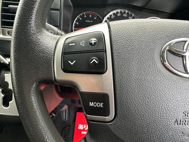 レジアスエースバン ロングスーパーＧＬ　４ＷＤ　ディーゼル　ブロンズメタリック＆マットブラック塗装　リアクーラー／ヒーター　　プッシュスタート　新品ホイール／タイヤ／バンパーガード／キャリア／ラダー／テールガード／ＬＥＤヘッド／シートカバー（33枚目）