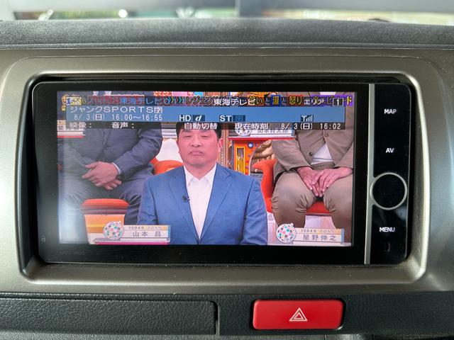 ハイエースバン ロングスーパーＧＬ　４ＷＤ　ディーゼル　両側パワースライドドア　天井ウッドボード　グレー＆マットブラック塗装　プッシュスタート　新品タイヤ／ホイール／バンパーガード／ＬＥＤヘッドライト　バックカメラ　Ｂｌｕｅｔｏｏｔｈ（32枚目）