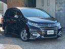 HONDA ODYSSEY HYBRID