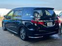 HONDA ODYSSEY HYBRID