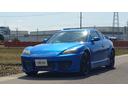 ＲＸ－８ タイプＳ　６速ＭＴ　フルエアロ　マツダスピード製リアスポイラー　ＭＯＭＯステアリング　スマートキー　ビルトインＥＴＣ　ＢＯＳＥサウンド　ディスチャージヘッドライト／（2枚目）