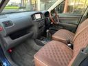 TOYOTA SUCCEED VAN