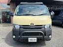 TOYOTA REGIUS ACE VAN