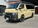 TOYOTA REGIUS ACE VAN