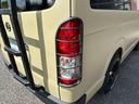 TOYOTA REGIUS ACE VAN