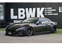 libertywalk 20inchAW